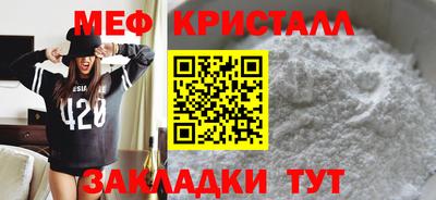 марихуана Аша