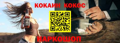 mdpv Ачхой-Мартан