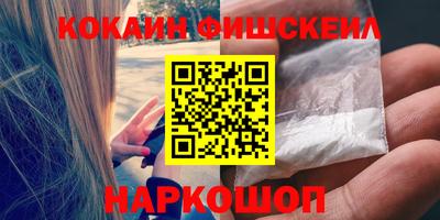 не бодяженный Белорецк