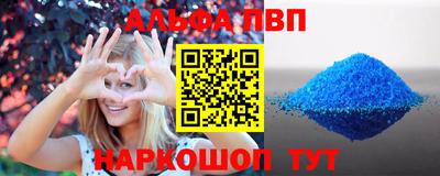 не бодяженный Белорецк