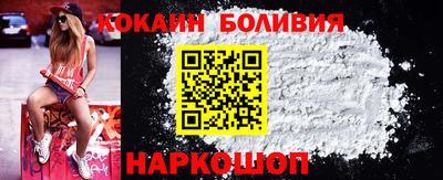 марихуана Аша