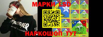 марихуана Аша