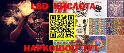 не бодяженный Белорецк