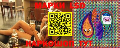 амфетамин Белореченск