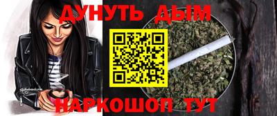 амфетамин Белореченск