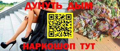 не бодяженный Белорецк