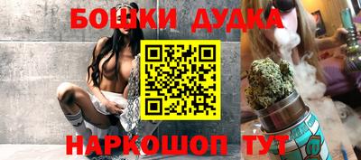 амфетамин Белореченск