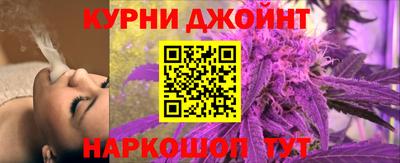 амфетамин Белореченск
