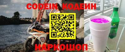 mdpv Ачхой-Мартан
