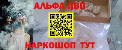марихуана Аша