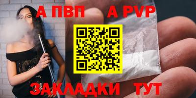 не бодяженный Белорецк