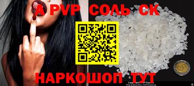 не бодяженный Белорецк