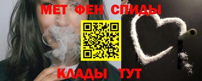 наркотики Бердск