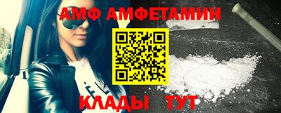 не бодяженный Белорецк