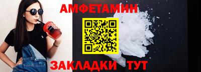 2c-b Баксан