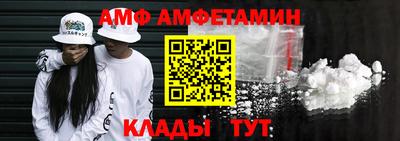 2c-b Баксан