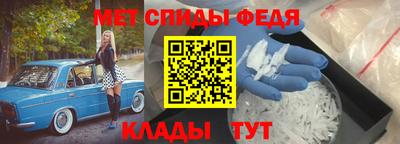наркотики Бердск