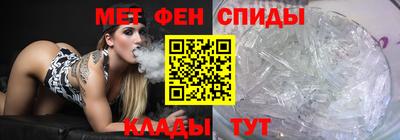 не бодяженный Белорецк