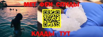 не бодяженный Белорецк