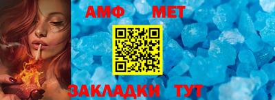 mdpv Ачхой-Мартан