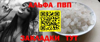 не бодяженный Белорецк