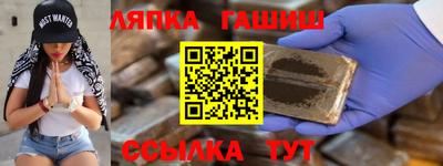 не бодяженный Белорецк