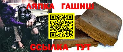 наркотики Бердск