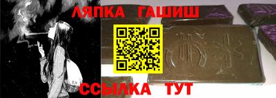 mdpv Ачхой-Мартан