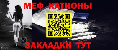 mdpv Ачхой-Мартан